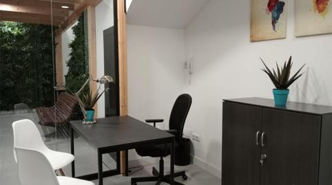 Photo 3 of Office to rent in Avenue Goleta, 3, Playa de San Juan, Alicante