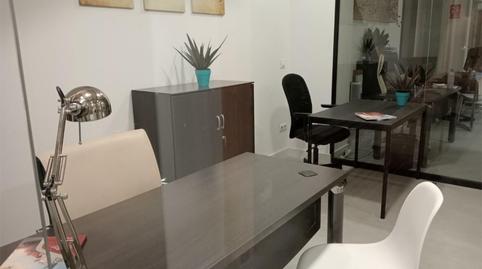 Photo 5 of Office to rent in Avenue Goleta, 3, Playa de San Juan, Alicante