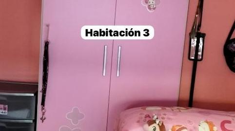 Casa adosada en venda a Calle Virgen de Monserrat, 4, Totana, Murcia - imatge 3 Foto 3 de Casa adosada en venda a Calle Virgen de Monserrat, 4, Totana, Murcia