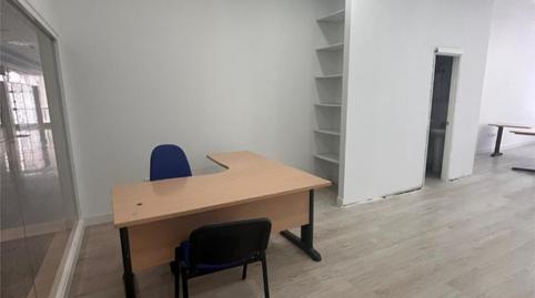 Oficina de lloguer a Tf-28, 3a, Barranco Grande, Santa Cruz de Tenerife - imatge 3 Foto 3 de Oficina de lloguer a Tf-28, 3a, Barranco Grande, Santa Cruz de Tenerife