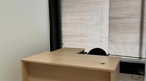 Office for sale in Tf-28, 3a, Barranco Grande, Santa Cruz de Tenerife - image 3 Photo 3 of Office for sale in Tf-28, 3a, Barranco Grande, Santa Cruz de Tenerife