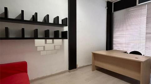 Office for sale in Tf-28, 3a, Barranco Grande, Santa Cruz de Tenerife - image 2 Photo 2 of Office for sale in Tf-28, 3a, Barranco Grande, Santa Cruz de Tenerife