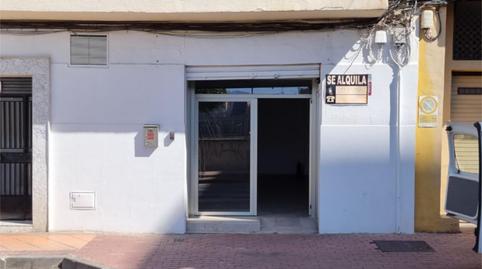 Premises to rent in Calle Torre de la Marquesa, 2, Santa María de Gracia, Murcia - image 2 Photo 2 of Premises to rent in Calle Torre de la Marquesa, 2, Santa María de Gracia, Murcia