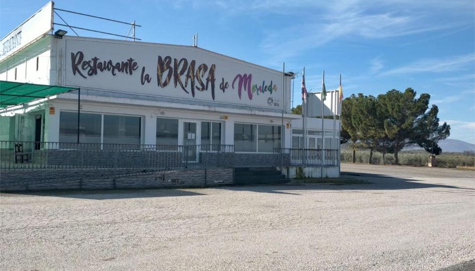 Photo 1 of Premises for sale in Moraleda de Zafayona, Granada