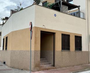 Vista exterior de Local en venda en Villarejo de Salvanés