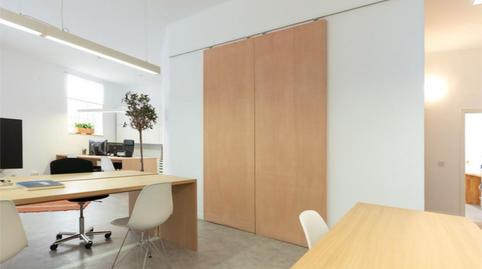 Photo 2 of Premises to rent in Calle del Rollo, 5, Palacio,  Madrid Capital