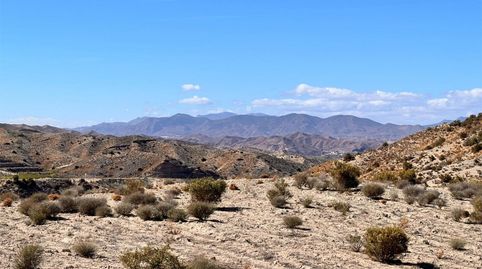 Photo 4 of Land for sale in Zurgena, Almería