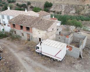 Vista exterior de Terreny en venda en Arboleas