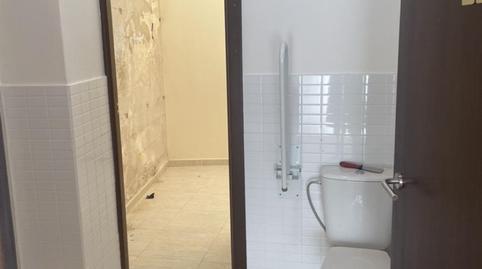 Premises to rent in Calle Cava, 1a, Écija, Sevilla - image 4 Photo 4 of Premises to rent in Calle Cava, 1a, Écija, Sevilla