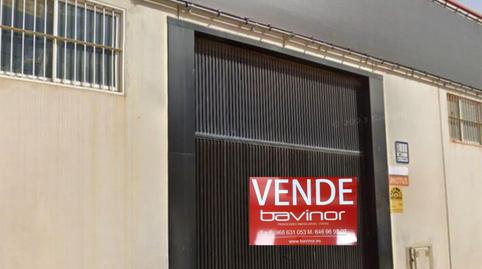 Photo 2 of Industrial buildings for sale in Calle República Popular de Cuba, 1, Alhama de Murcia ciudad, Murcia