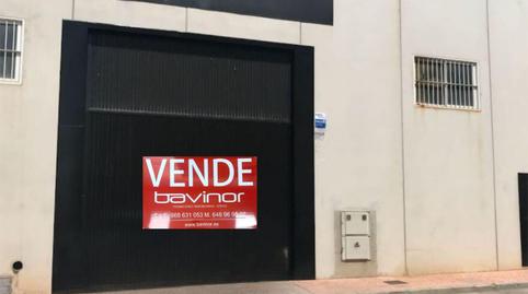 Photo 3 of Industrial buildings for sale in Calle República Popular de Cuba, 1, Alhama de Murcia ciudad, Murcia