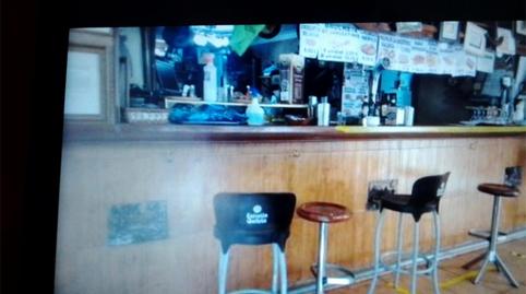 Photo 3 of Premises for sale in Avenida Nuestra Señora de la Asunción, 23, Medina de Pomar, Burgos