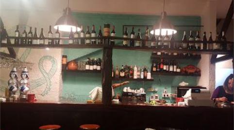 Premises to rent in Rúa Do Forno, 24, Marín, Pontevedra - image 4 Photo 4 of Premises to rent in Rúa Do Forno, 24, Marín, Pontevedra