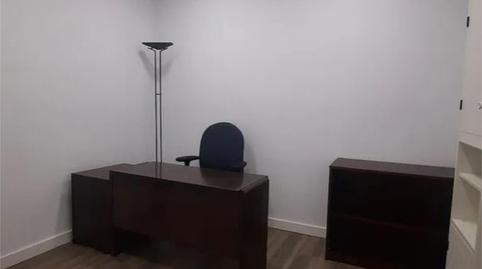 Photo 2 of Office to rent in Calle de Cerdeña, 1, San José Alto, Zaragoza