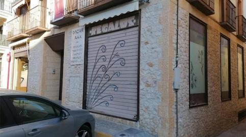 Premises for sale in Calle Querencia, 6, Mondéjar, Guadalajara - image 3 Photo 3 of Premises for sale in Calle Querencia, 6, Mondéjar, Guadalajara