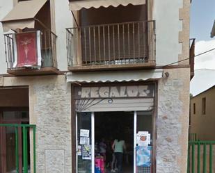 Premises for sale in Mondéjar  with Air Conditioner