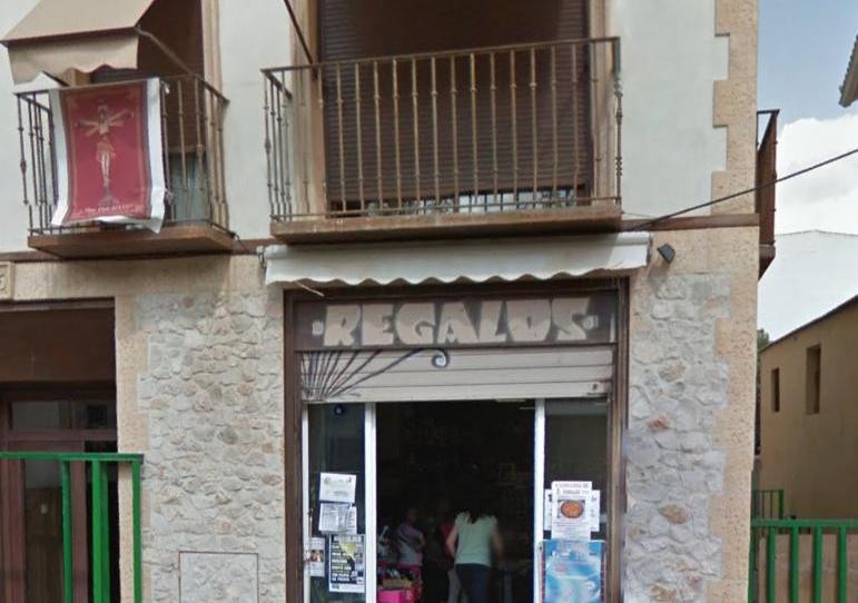 Premises for sale in Calle Querencia, 6, Mondéjar, Guadalajara - image 1 Photo 1 of Premises for sale in Calle Querencia, 6, Mondéjar, Guadalajara