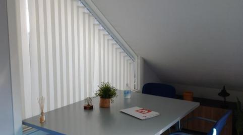 Foto 2 de Oficina en venta en Rúa Elduayen, 16, Casco Vello, Vigo