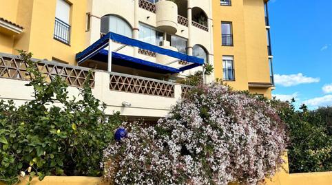 Foto 4 de Piso en venta en Camino del Prado, 1, Parque de la Paloma, Málaga