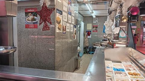 Photo 3 of Premises for sale in Rambla de la Marina, 151, Bellvitge, L'Hospitalet de Llobregat