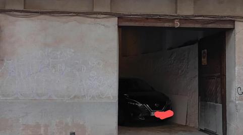 Foto 3 de Casa adosada en venda a Calle San Francisco, 10, Alcázar de San Juan, Ciudad Real