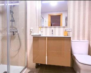 Bathroom of Flat for sale in Segovia Capital  with Terrace
