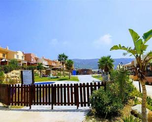 Jardí de Casa o xalet en venda en Zahara de los Atunes amb Terrassa i Piscina