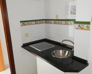 Kitchen of Study to rent in Fene