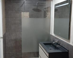 Bathroom of Planta baja for sale in Benquerencia de la Serena