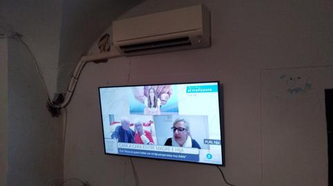 Foto 5 de Planta baixa en venda a Calle Morisca, 1, Benquerencia de la Serena, Badajoz