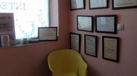 Premises to rent in Calle Extremadura, 2, Guareña, Badajoz - image 5 Photo 5 of Premises to rent in Calle Extremadura, 2, Guareña, Badajoz