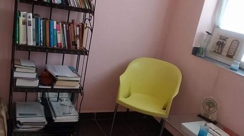 Premises to rent in Calle Extremadura, 2, Guareña, Badajoz - image 2 Photo 2 of Premises to rent in Calle Extremadura, 2, Guareña, Badajoz