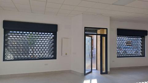 Photo 2 of Premises to rent in Paseo de Extremadura, 42, Villanueva de la Serena, Badajoz