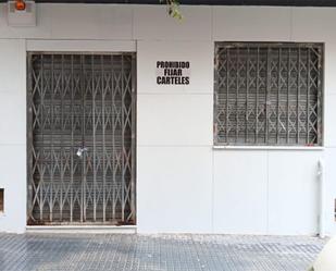 Exterior view of Premises to rent in Málaga Capital