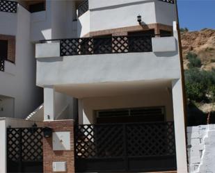 Exterior view of Single-family semi-detached for sale in Pegalajar  with Air Conditioner, Terrace and Swimming Pool