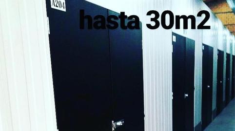 Box room to rent in Calle del Abedul, 41, El Naranjo, Madrid - image 3 Photo 3 of Box room to rent in Calle del Abedul, 41, El Naranjo, Madrid