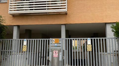 Garage for sale in Plaza de la Constitución, 4, Porcuna, Jaén - image 5 Photo 5 of Garage for sale in Plaza de la Constitución, 4, Porcuna, Jaén