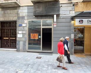 Premises to rent in  Murcia Capital