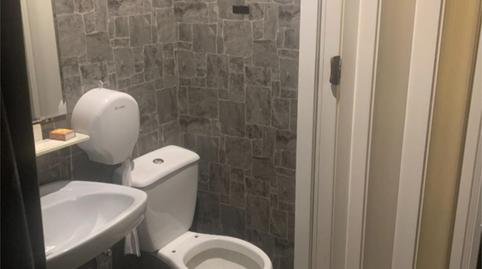 Photo 5 of Premises to rent in Balendin Berriotxoa Kalea, 16, Centro - Ariz - Uribarri, Bizkaia