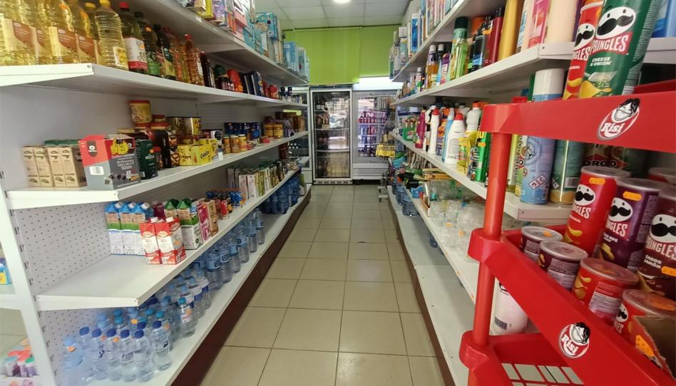 Premises to rent in Carrer Amplaries, 41, Cala Blanca, Castellón - image 1 Photo 1 of Premises to rent in Carrer Amplaries, 41, Cala Blanca, Castellón