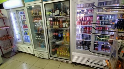 Premises to rent in Carrer Amplaries, 41, Cala Blanca, Castellón - image 2 Photo 2 of Premises to rent in Carrer Amplaries, 41, Cala Blanca, Castellón