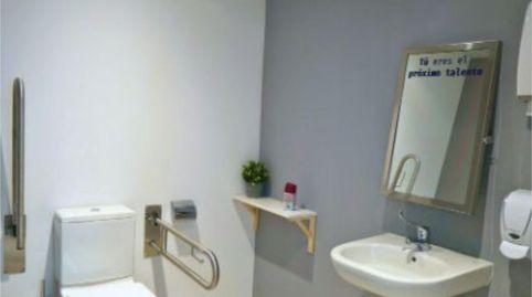 Foto 4 de Oficina de alquiler en Calle Fernando Poo, 25, Chopera, Madrid Capital