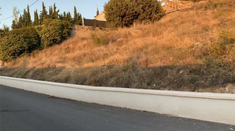 Urbanitzable en venda a Camino Los Molinos, 8, Nívar, Granada - imatge 4 Foto 4 de Urbanitzable en venda a Camino Los Molinos, 8, Nívar, Granada