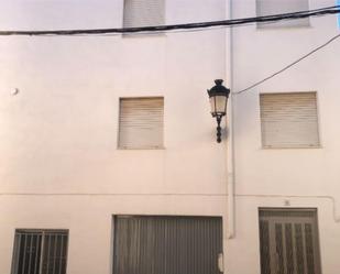 Vista exterior de Casa adosada en venda en Costur amb Terrassa i Moblat