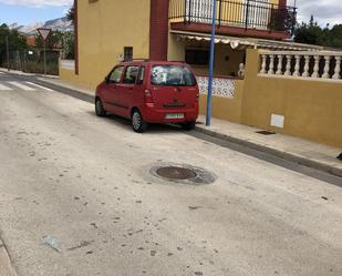 Parking of Flat for sale in Polop  with Air Conditioner, Private garden and Furnished