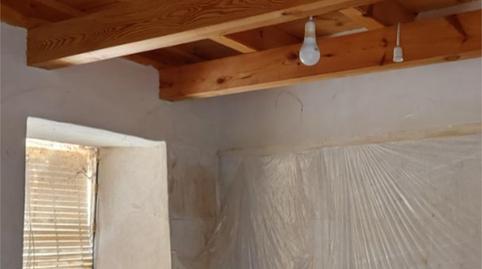 Casa adosada en venda a Cuesta Matadero, 9, Toro, Zamora - imatge 4 Foto 4 de Casa adosada en venda a Cuesta Matadero, 9, Toro, Zamora