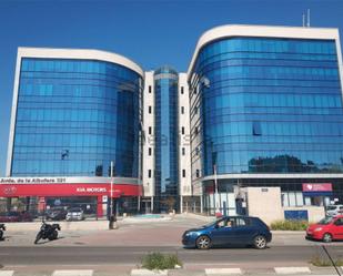 Exterior view of Garage for sale in  Madrid Capital