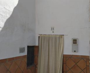 Planta baja for sale in Guadix