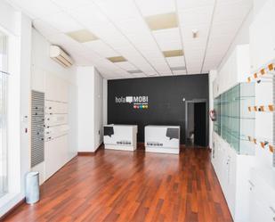 Premises for sale in Sanxenxo  with Air Conditioner