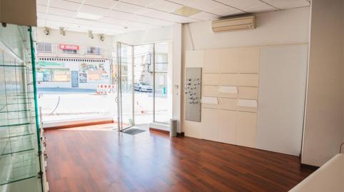 Photo 5 of Premises to rent in Carretera de la Lanzada, 31, Adina - Portonovo, Pontevedra